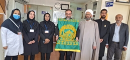 خادمان بارگاه رضوی در بیمارستان جوادالائمه 